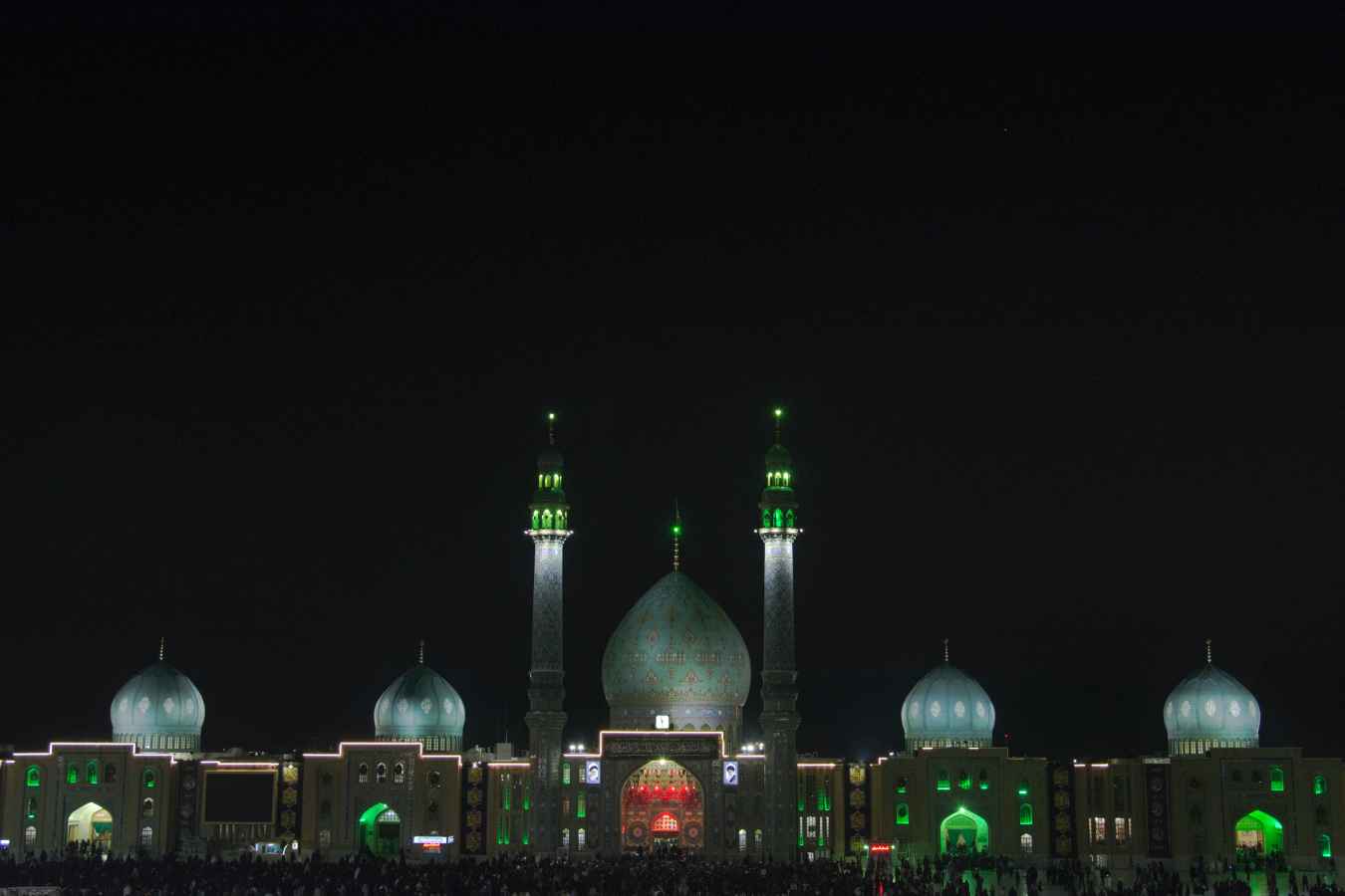 Imam Mahdi Mosque