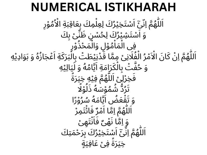 Dua For Istikhara 9 Different Types Of Istikhara Salatallayl