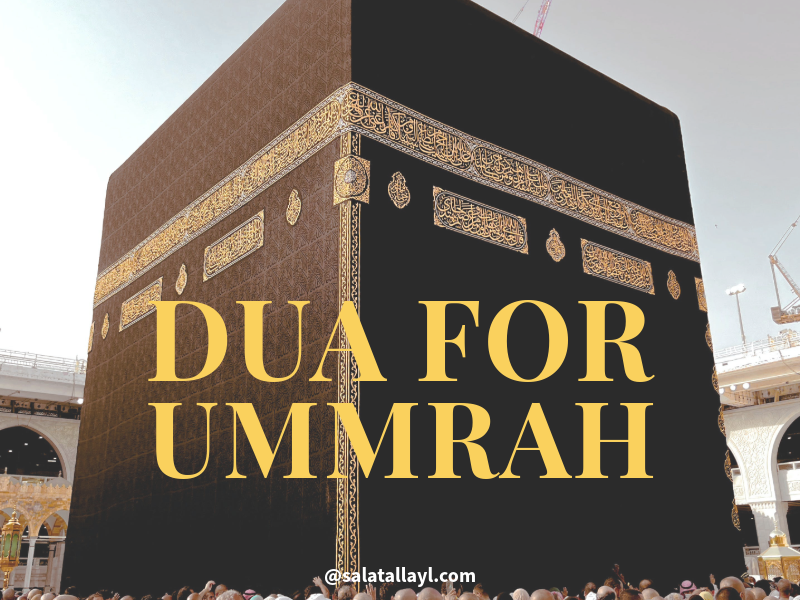 Duas for Umrah