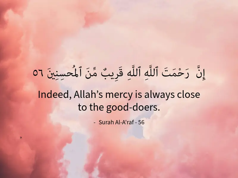 Mercy of Allah quotes